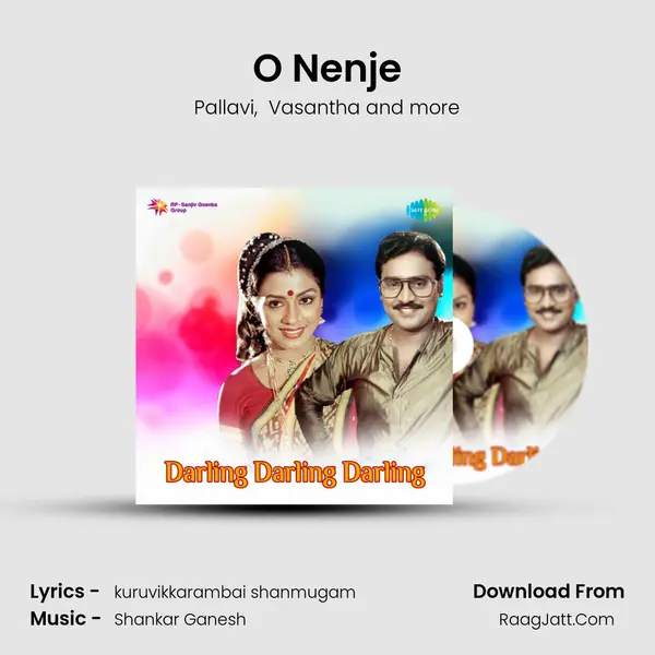 O Nenje MP3 Song by Pallavi Cover