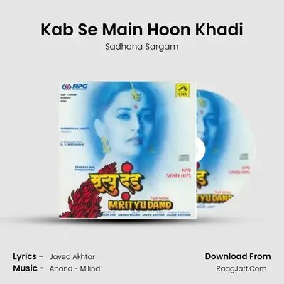Kab Se Main Hoon Khadi MP3 Song by Sadhana Sargam Cover