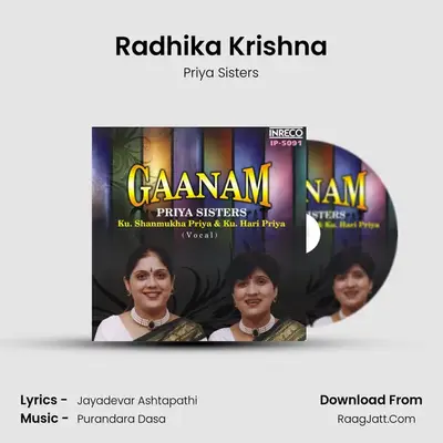 Radhika Krishna MP3 Song by Priya Sisters Cover