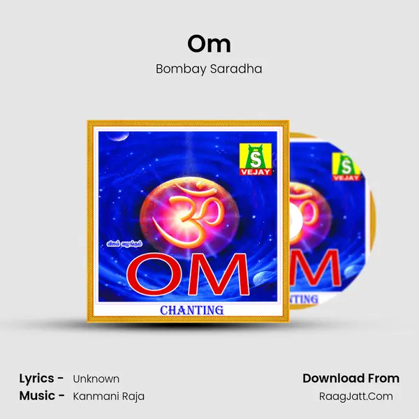 Om MP3 Song by Bombay Saradha Cover