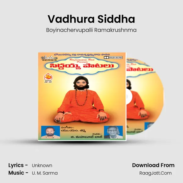 Vadhura Siddha mp3 song
