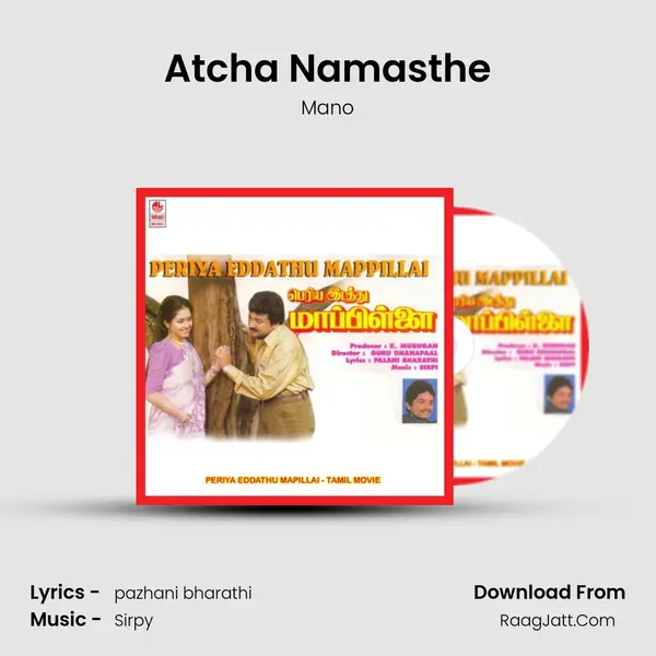 Atcha Namasthe MP3 Song by Mano Cover