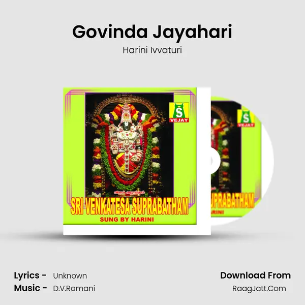 Govinda Jayahari MP3 Song by Harini Ivvaturi Cover
