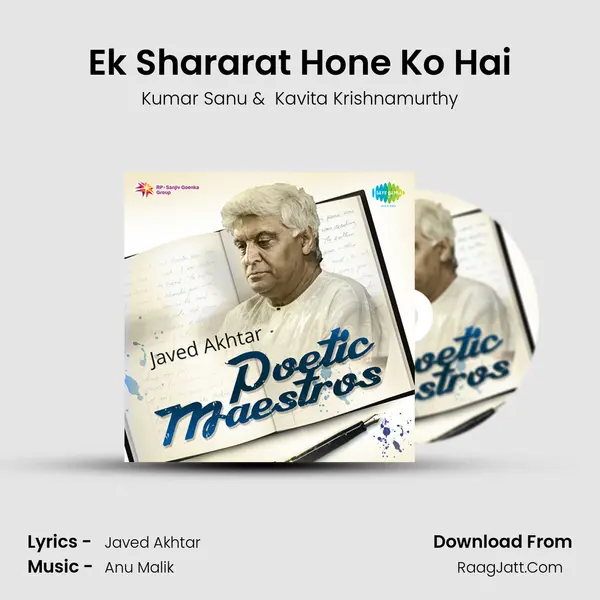 Ek Shararat Hone Ko Hai Cover