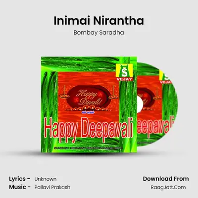 Inimai Nirantha MP3 Song by Bombay Saradha Cover