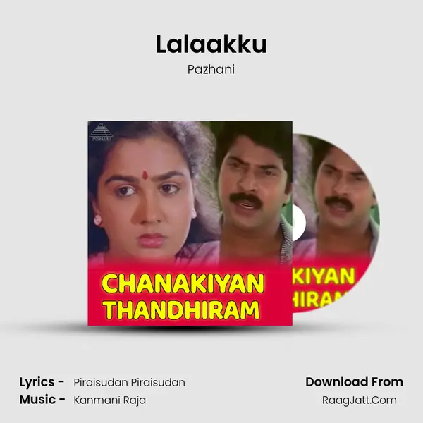 Lalaakku MP3 Song by Pazhani Cover