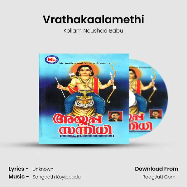 Vrathakaalamethi MP3 Song by Kollam Noushad Babu Cover