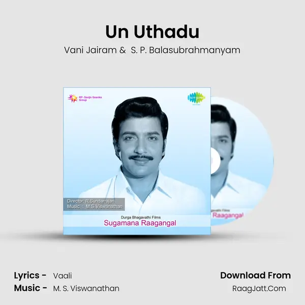 Un Uthadu MP3 Song by Vani Jairam Cover