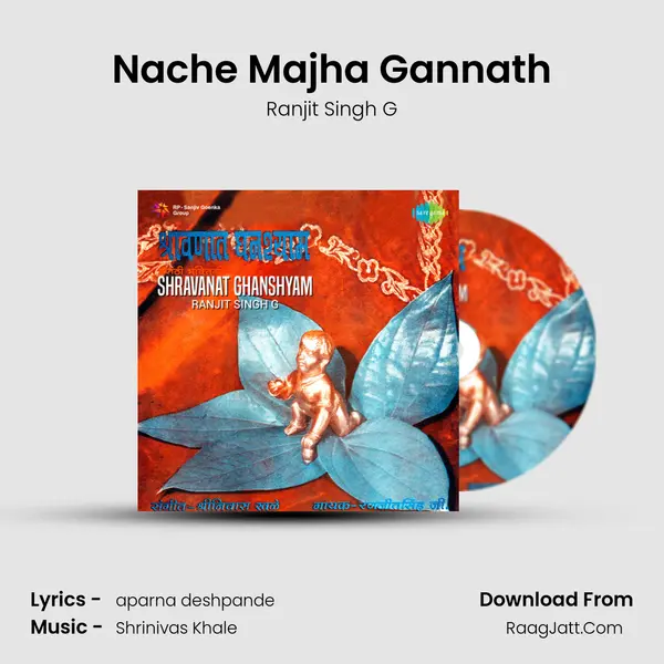Ranjit Singh G