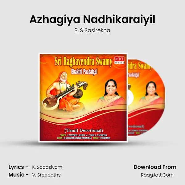 Azhagiya Nadhikaraiyil MP3 Song by B. S Sasirekha Cover