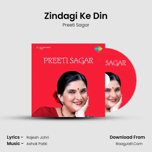 Zindagi Ke Din MP3 Song by Preeti Sagar Cover