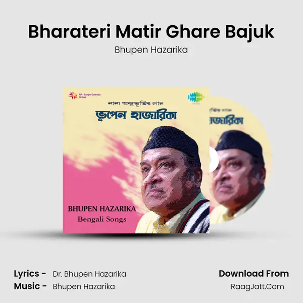 Bharateri Matir Ghare Bajuk MP3 Song by Bhupen Hazarika Cover