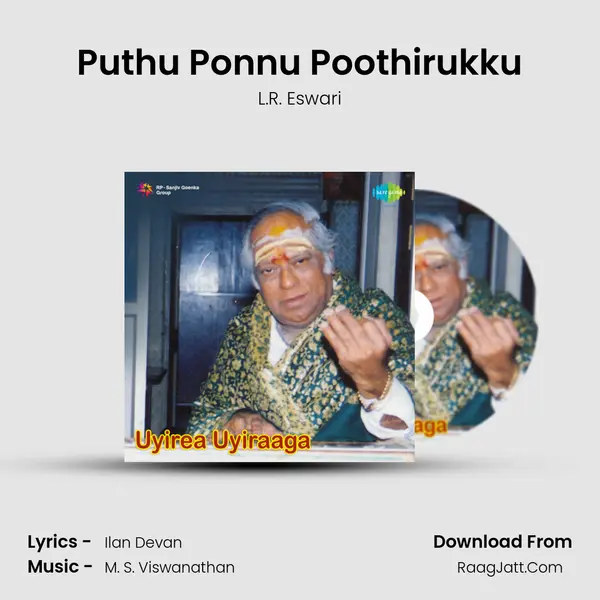 Puthu Ponnu Poothirukku MP3 Song by L.R. Eswari Cover