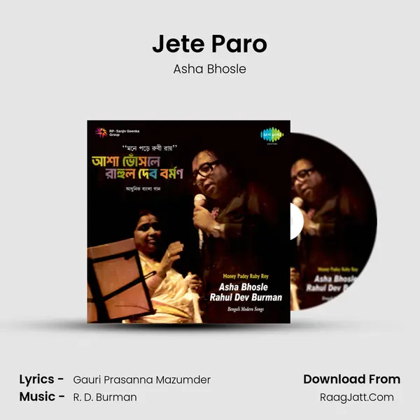 Jete Paro MP3 Song by Asha Bhosle Cover