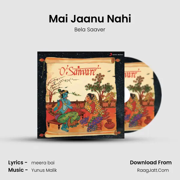 Mai Jaanu Nahi mp3 song
