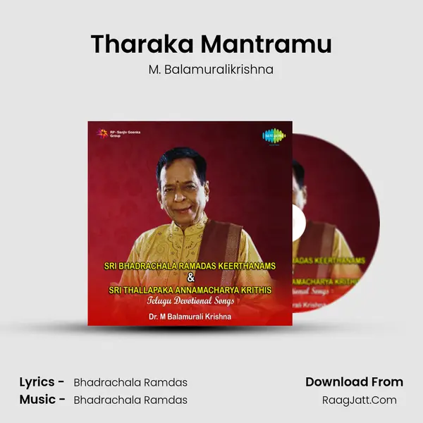 Tharaka Mantramu MP3 Song by M. Balamuralikrishna Cover