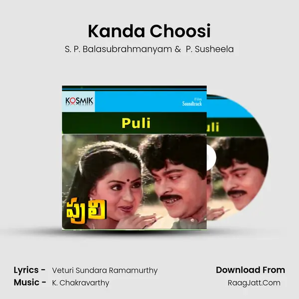 Kanda Choosi MP3 Song by S. P. Balasubrahmanyam Cover