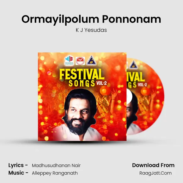 Ormayilpolum Ponnonam MP3 Song by K J Yesudas Cover