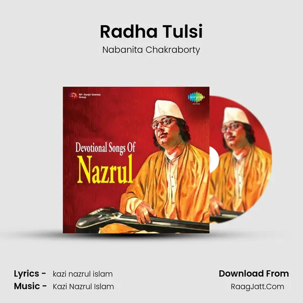 Radha Tulsi mp3 song