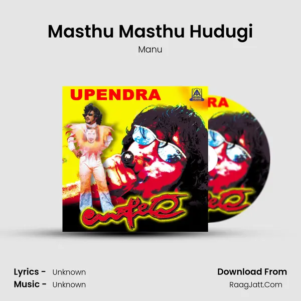 Masthu Masthu Hudugi MP3 Song by Manu Cover