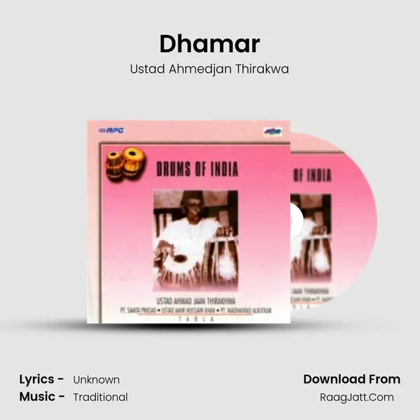 Dhamar mp3 song