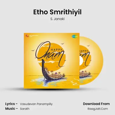 Etho Smrithiyil Cover