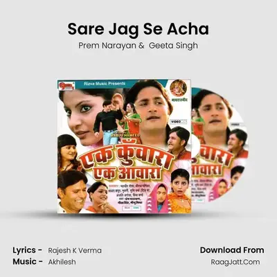 Sare Jag Se Acha MP3 Song by Prem Narayan Cover