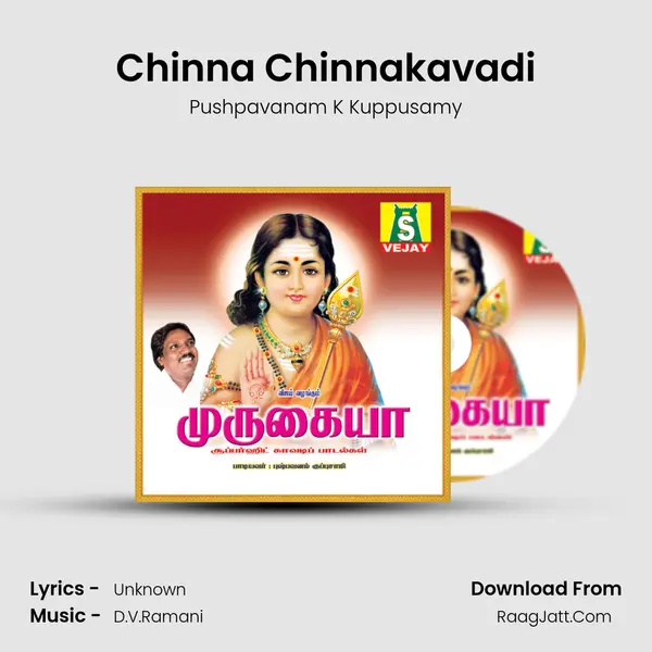 Chinna Chinnakavadi MP3 Song by Pushpavanam K Kuppusamy Cover