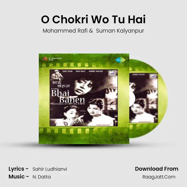 O Chokri Wo Tu Hai MP3 Song by Mohammed Rafi Cover