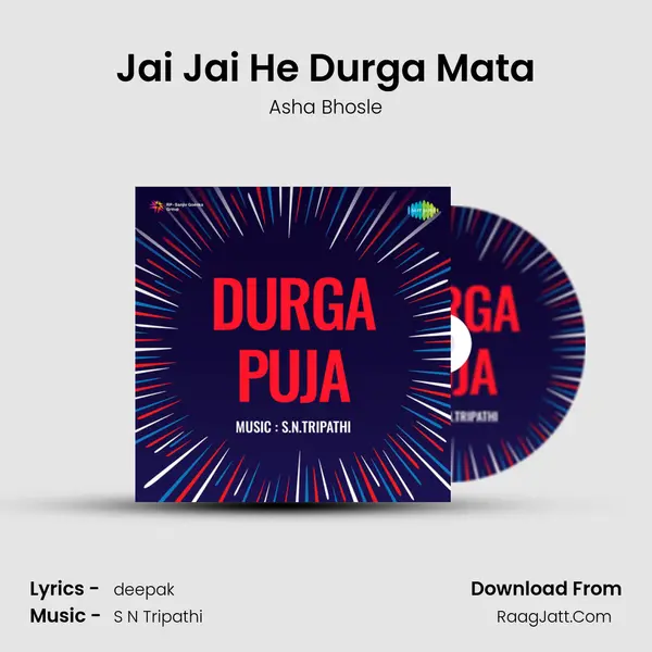 Jai Jai He Durga Mata MP3 Song by Asha Bhosle Cover