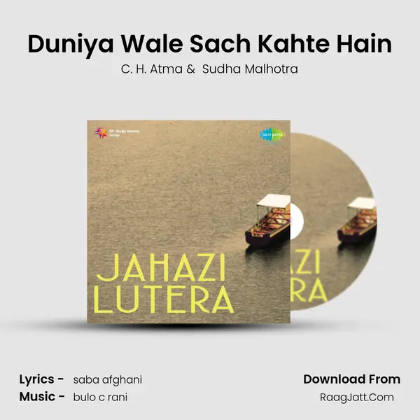 Duniya Wale Sach Kahte Hain MP3 Song by C. H. Atma Cover