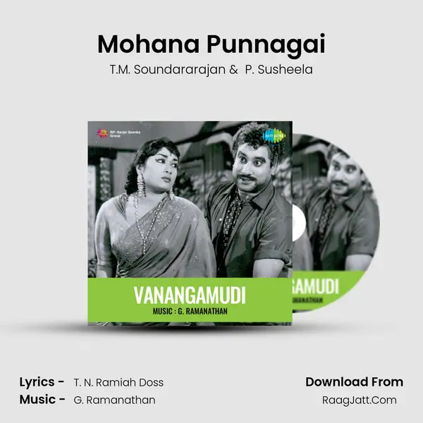 Mohana Punnagai MP3 Song by T.M. Soundararajan Cover