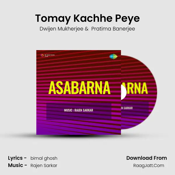Tomay Kachhe Peye MP3 Song by Dwijen Mukherjee Cover