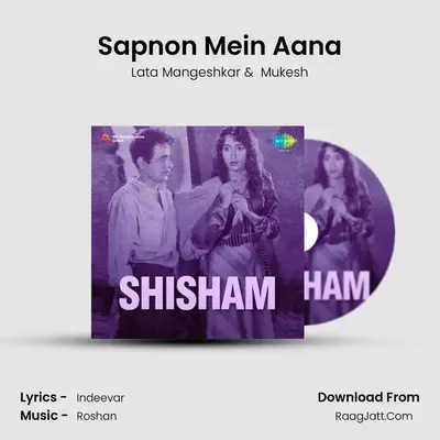 Sapnon Mein Aana MP3 Song by Lata Mangeshkar Cover