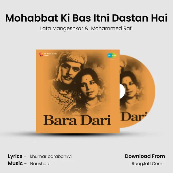 Mohabbat Ki Bas Itni Dastan Hai MP3 Song by Lata Mangeshkar Cover