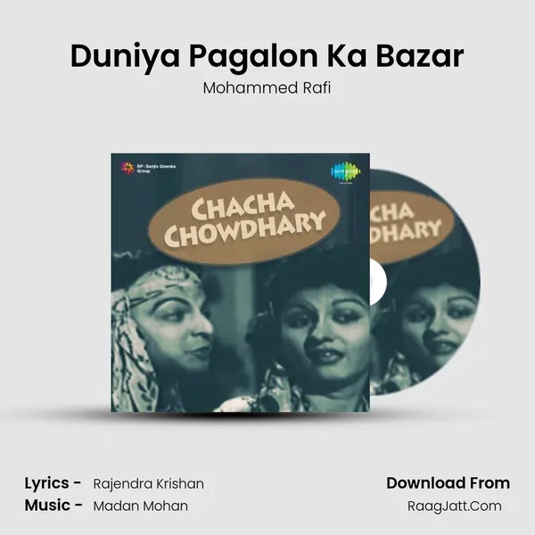 Duniya Pagalon Ka Bazar MP3 Song by Mohammed Rafi Cover