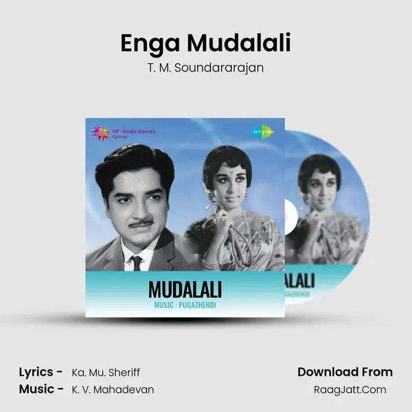 Enga Mudalali MP3 Song by T. M. Soundararajan Cover