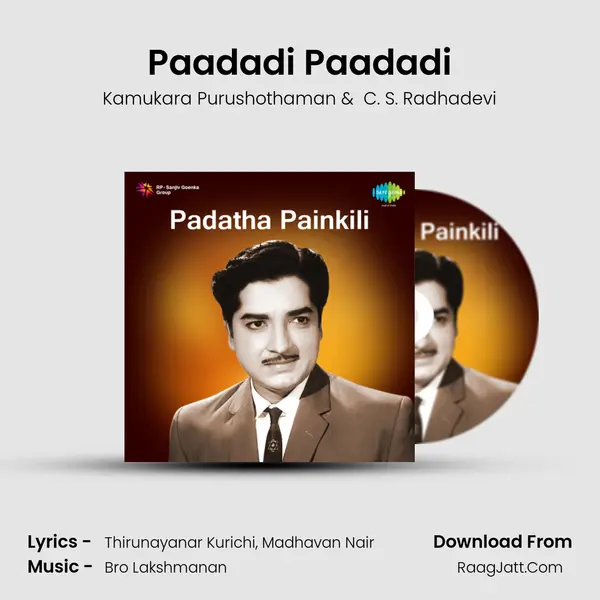 Paadadi Paadadi MP3 Song by Kamukara Purushothaman Cover