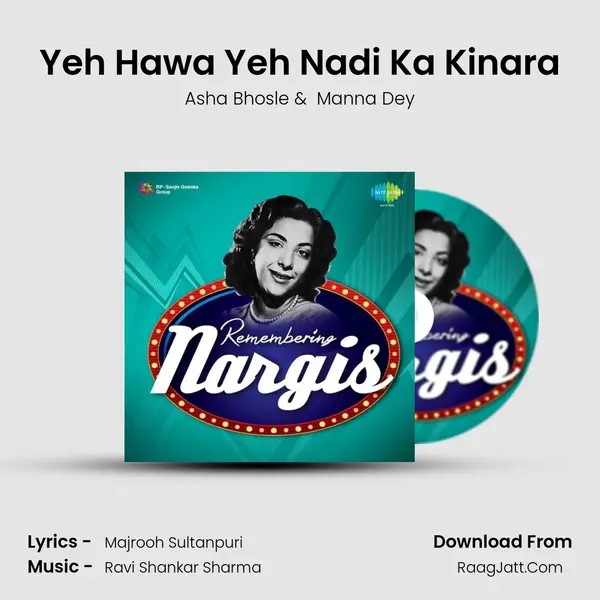 Yeh Hawa Yeh Nadi Ka Kinara Cover