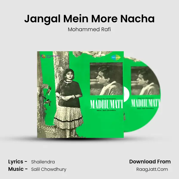 Jangal Mein More Nacha MP3 Song by Mohammed Rafi Cover