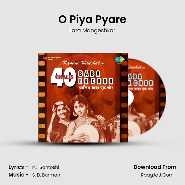 O Piya Pyare MP3 Song by Lata Mangeshkar Cover