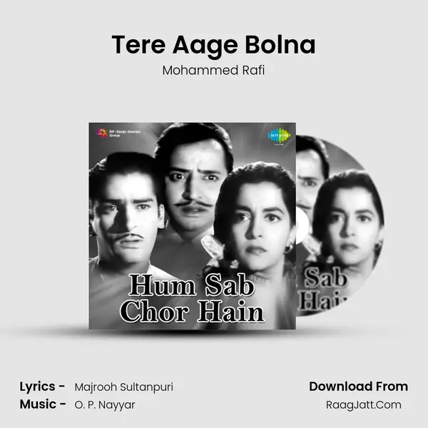 Tere Aage Bolna Cover