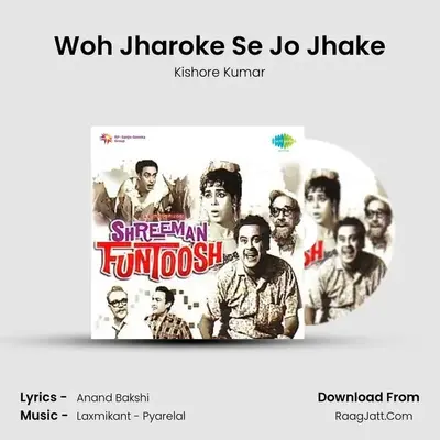 Woh Jharoke Se Jo Jhake MP3 Song by Kishore Kumar Cover