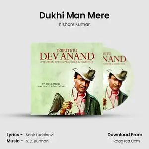 Dukhi Man Mere Cover