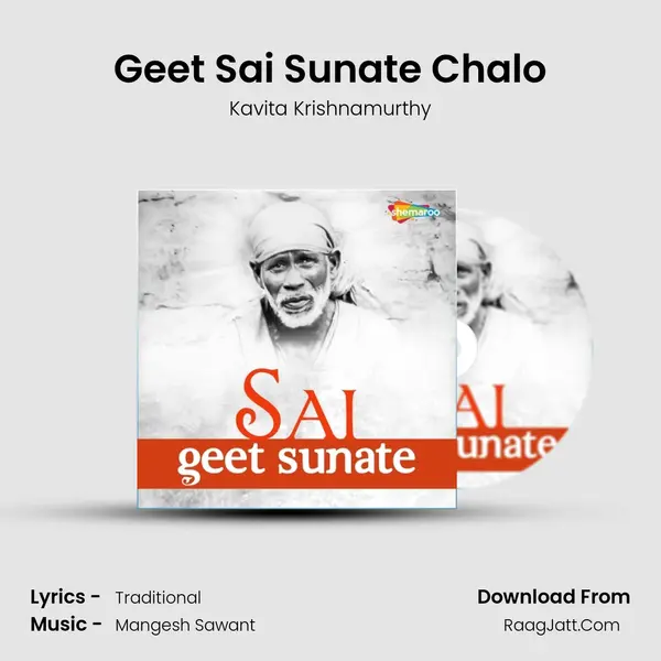 Geet Sai Sunate Chalo MP3 Song by Kavita Krishnamurthy Cover