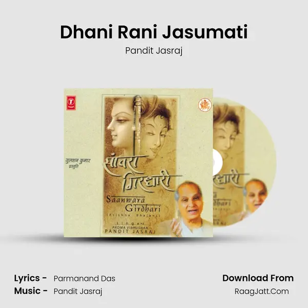 Dhani Rani Jasumati MP3 Song by Pandit Jasraj Cover