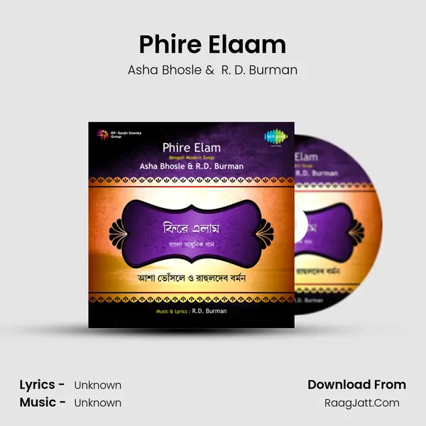 Phire Elaam MP3 Song by Asha Bhosle Cover