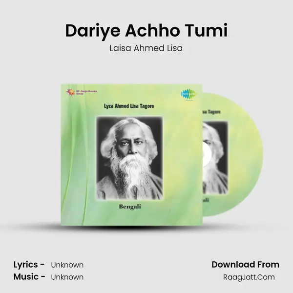 Dariye Achho Tumi MP3 Song by Laisa Ahmed Lisa Cover