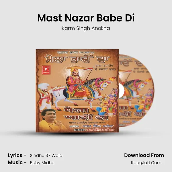 Mast Nazar Babe Di MP3 Song by Karm Singh Anokha Cover