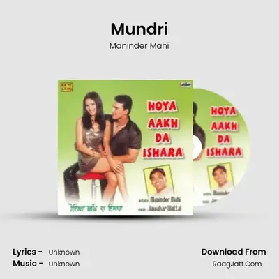 Mundri MP3 Song by Maninder Mahi Cover